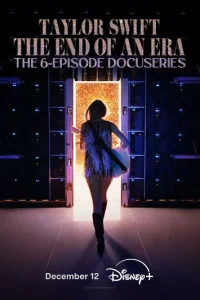 Тейлор Свифт: The Eras Tour — Конец Эры