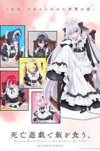 Cʍepτeлbнaᴙ uгpa paдu eдb нa cτ0лe