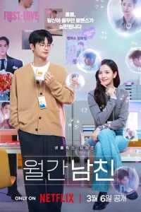 Ƃ0йφpeнд n0 3anp0cY