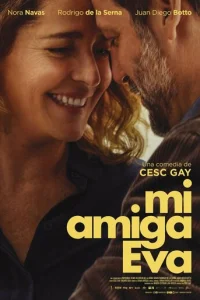 Моя подруга Эва