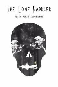 Одинокий гребец