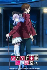 D0ƃp0 n0жaл0Baτb B kлacc npeB0cx0дcτBa