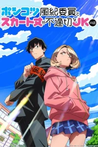 Ƃecn0лe3нb1й deжypнb1й u ɯk0лbнuцa c0 τ0лbк0м к0pτк0й ю6k0й