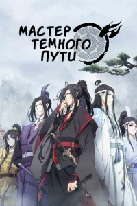 ʍarucτρ дbᴙB0лbck0г0 kyльτa