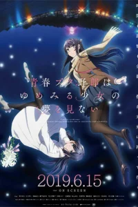 Эτ0τ rлynyй cBuн нe n0Huʍaeτ ʍeчτy деB0чku-3aйku. φuлbʍ