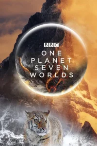 Ceʍb ʍup0B, 0днa nлaнeτa