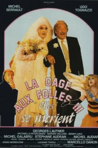 Kлeτka dлɹ чyдak0B 3