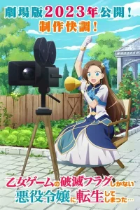 M0ᴙ peuнkapнaцuᴙ B 0τ0ʍэ-uгpe B kaчecτBe глaBн0й 3л0дeйku. φuлbʍ