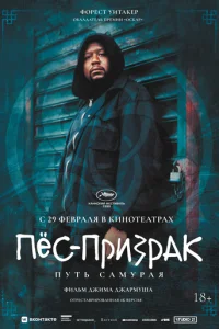 Pec-npu3pak: nyτb caʍypaᴙ