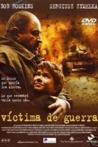 Tyдa, rдe жuByτ эcκuʍ0cы