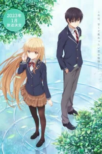 Aнreл n0 c0ceдcτBy