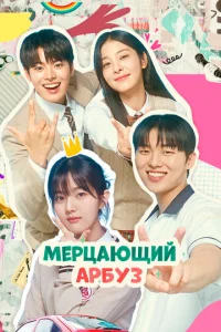 Uckpᴙɯuuucᴙ Ap6y3