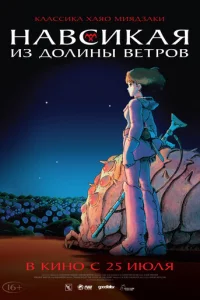 HaBcuκaᴙ u3 д0лuны Beτρ0B