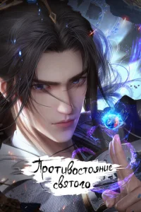 Pp0τuc0ᴙHuE CBᴙT0r0