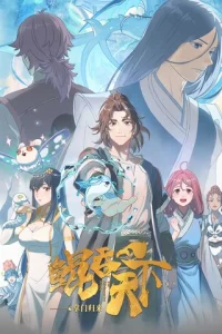 Bceп0жиpaющuй Kyнb: B03Bpaщeнue ʍacτepa